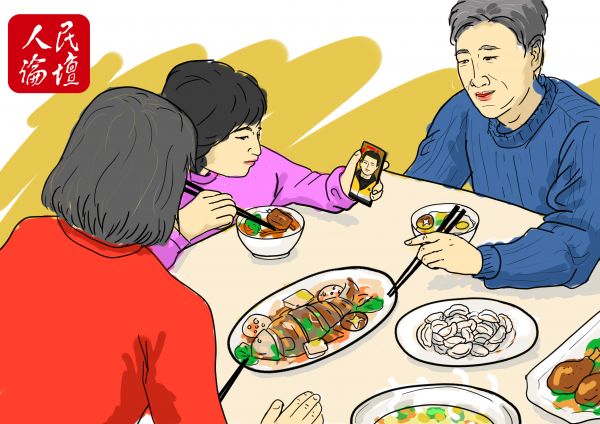 �͵��^�꣺��ů���_��һ�нK������