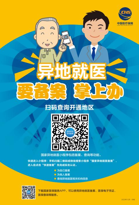 ���ԇ����t(y��)���־W(w��ng)վ��