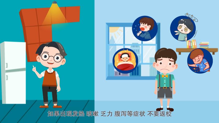 ����(hu��)�f(shu��)���ߡ��_(k��i)�W(xu��)���߲����ң�����ӭ���W(xu��)�ڣ�