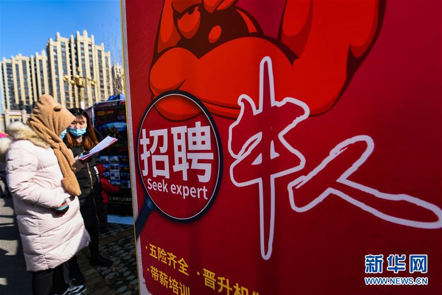 �����Aȫý�^�l���ɕ�(hu��)�؄e�^�졤�D�Ļ���(d��ng)����1���{(l��n)�D���L�ͣ�������ô��ƴ����������ȫ��(gu��)�ɕ�(hu��)����ʮ���塱�D��