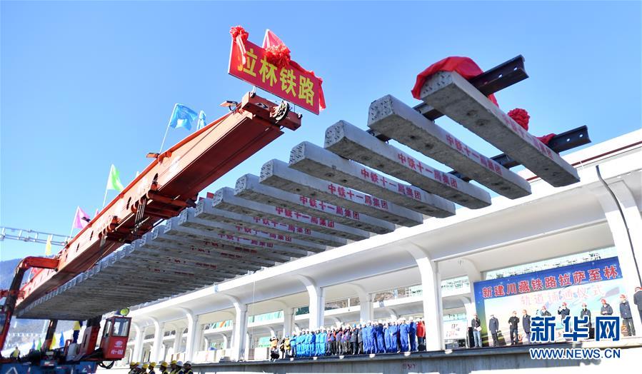 �����Aȫý�^�l���ɕ�(hu��)�؄e�^�졤�D�Ļ���(d��ng)����5���{(l��n)�D���L�ͣ�������ô��ƴ����������ȫ��(gu��)�ɕ�(hu��)����ʮ���塱�D��