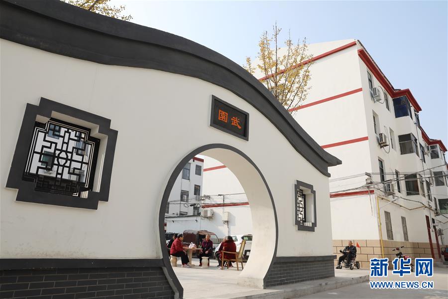 �����Aȫý�^�l���ɕ�(hu��)�؄e�^�졤�D�Ļ���(d��ng)����7���{(l��n)�D���L�ͣ�������ô��ƴ����������ȫ��(gu��)�ɕ�(hu��)����ʮ���塱�D��