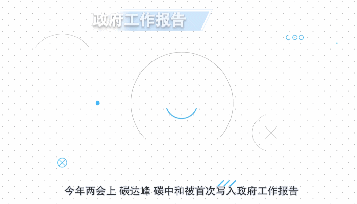 ���� | ����������(b��o)�����ᵽ�ġ�̼�_(d��)�塢̼�к͡���ʲô��