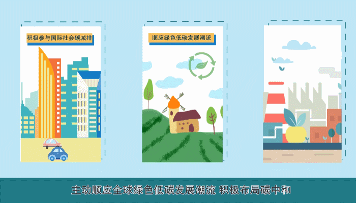 ���� | ����������(b��o)�����ᵽ�ġ�̼�_(d��)�塢̼�к͡���ʲô��