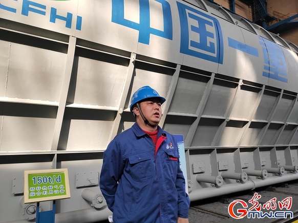 �������Ј� ���|���lչ�����󡿵Z��ˇ��呾�Ʒ���� �����󹤽����ĳ��Ĺ���