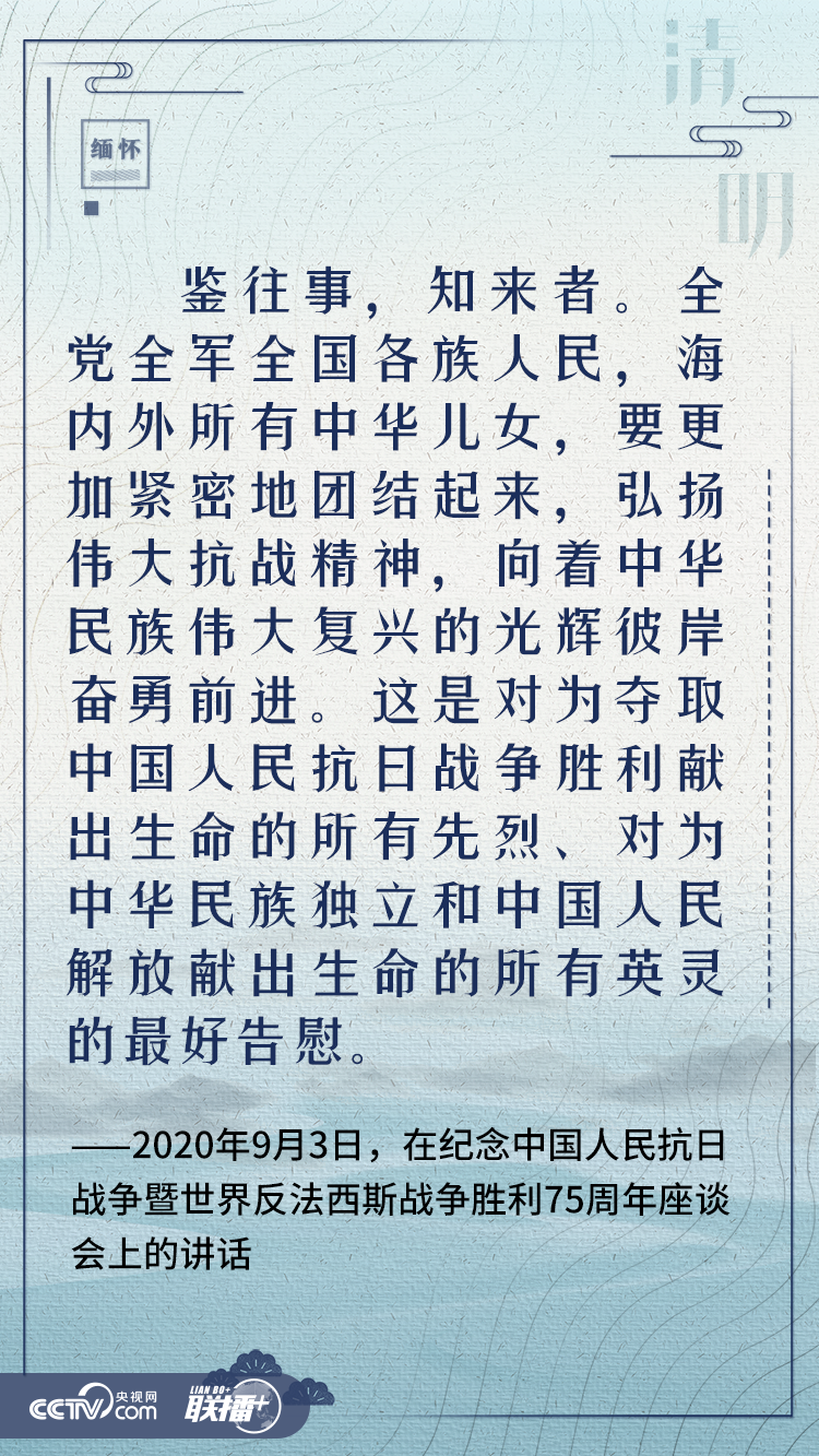 ��+�������İ�˼ �c����ӛһ�𾒑�Ӣ��