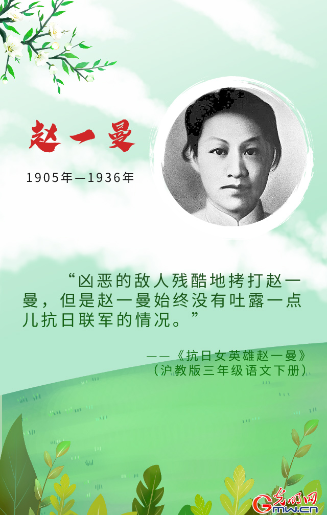 �����������n���е�Ӣ�� �҂���δ��ӛ