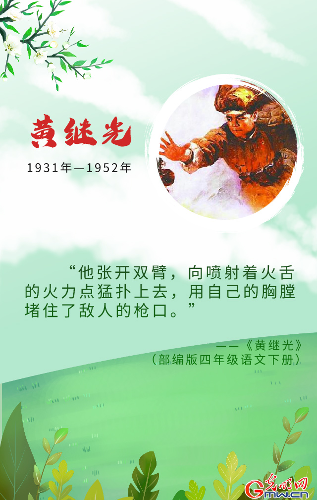 �����������n���е�Ӣ�� �҂���δ��ӛ