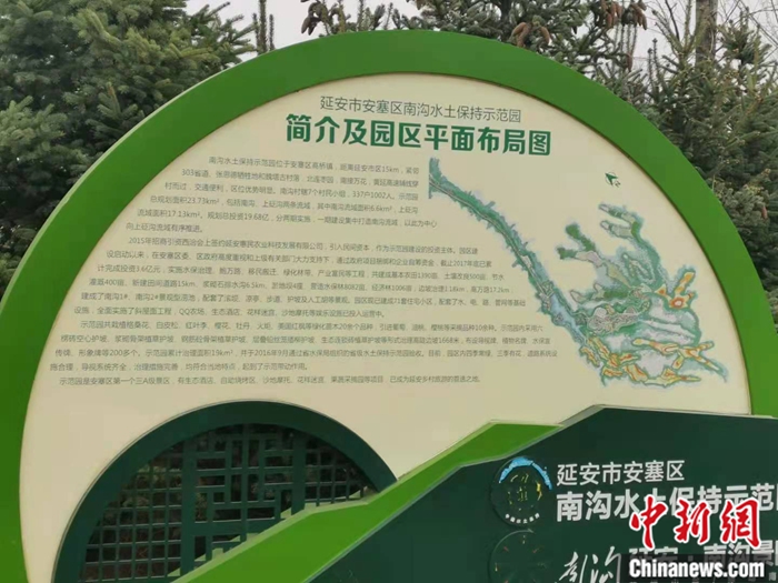 ���ʡ�Ӱ��а����^�ߘ���Ϝϴ����Bʾ���@�� <a target='_blank'  ><p  align=