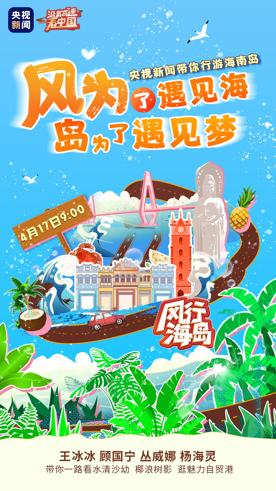 �������ٿ��Ї�(gu��)حÿһ�ۣ����ǽ^������