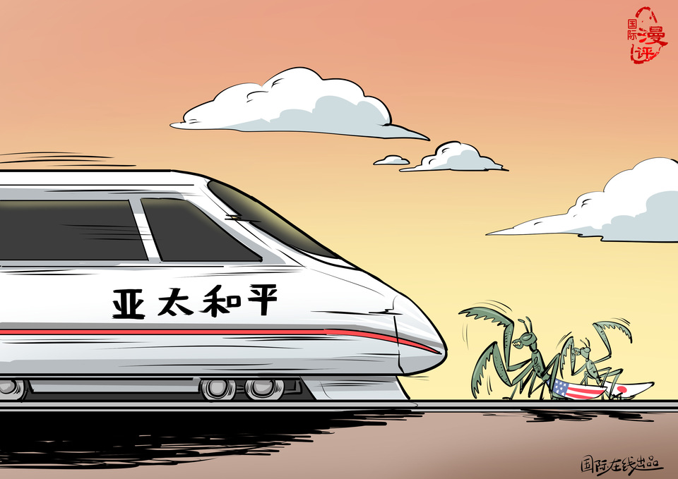 �DƬĬ�J���}_fororder_s�ۮ�܇