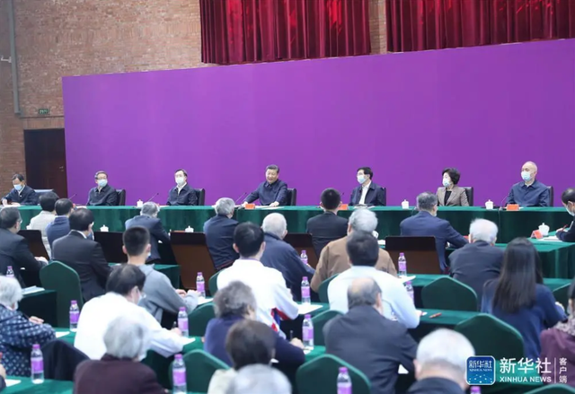 ��(x��)��ƽ�������A��͸¶��Щ�P(gu��n)�ڸߵȽ�������̖(h��o)��