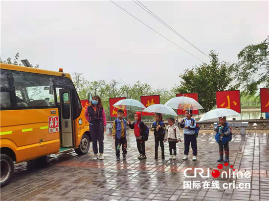 ���Ї��мs�����ʡ��ƽ�h���ɡ������I(y��)�l(f��)����ؔ  ���O�����l(xi��ng)��_fororder_6