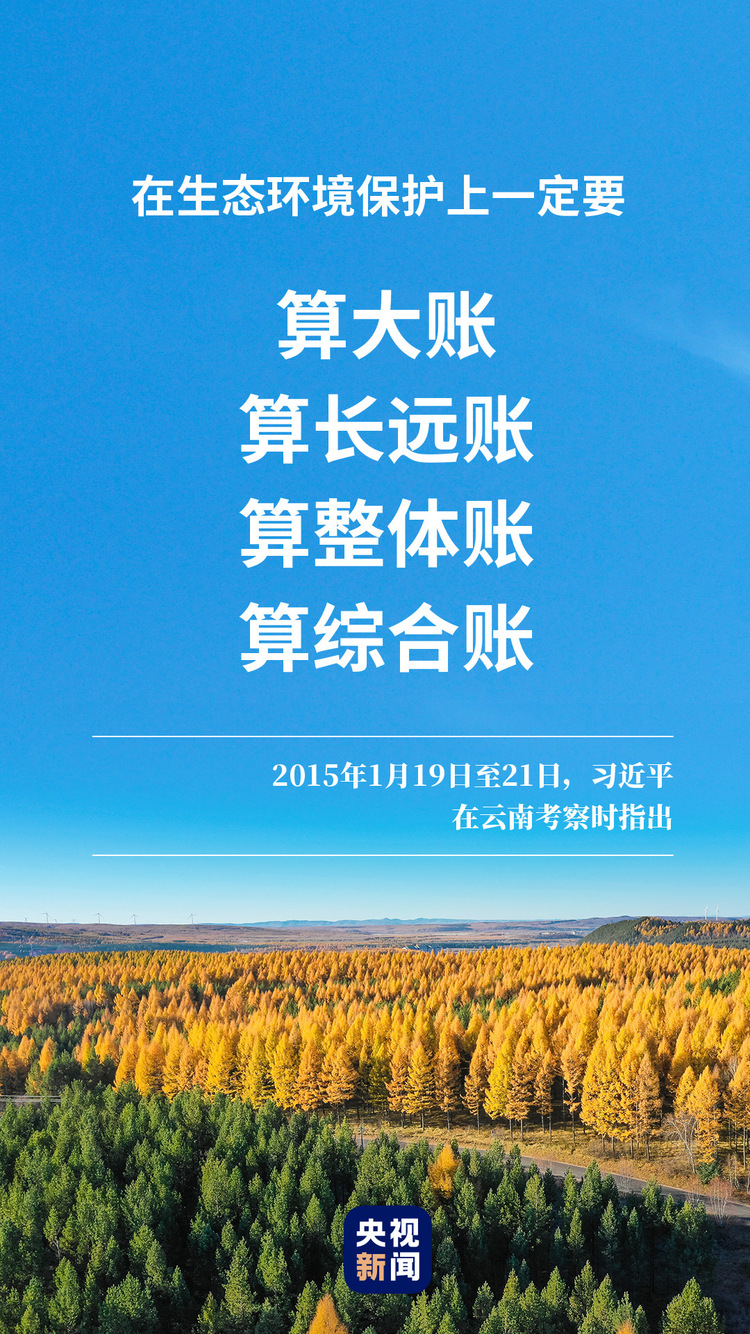 ����@�����~�������O(sh��)�����Ї�(gu��)