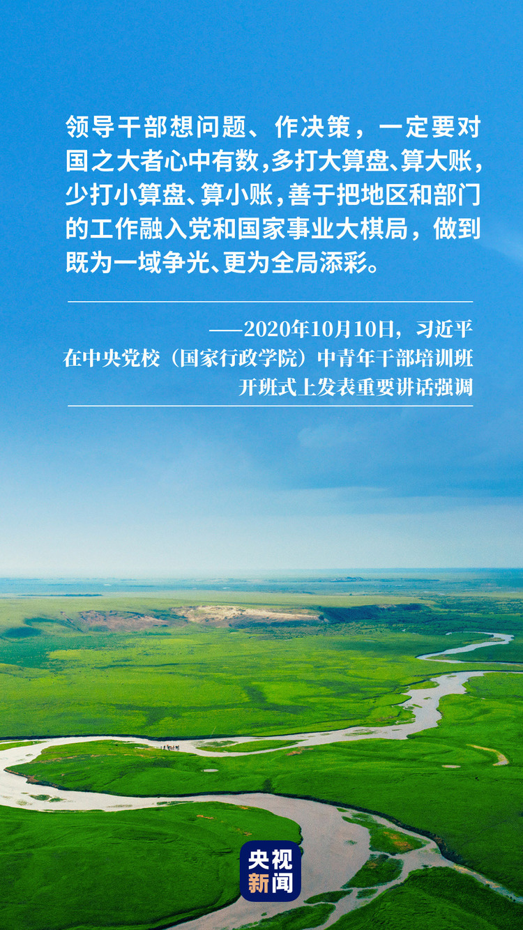 ����@�����~�������O(sh��)�����Ї�(gu��)