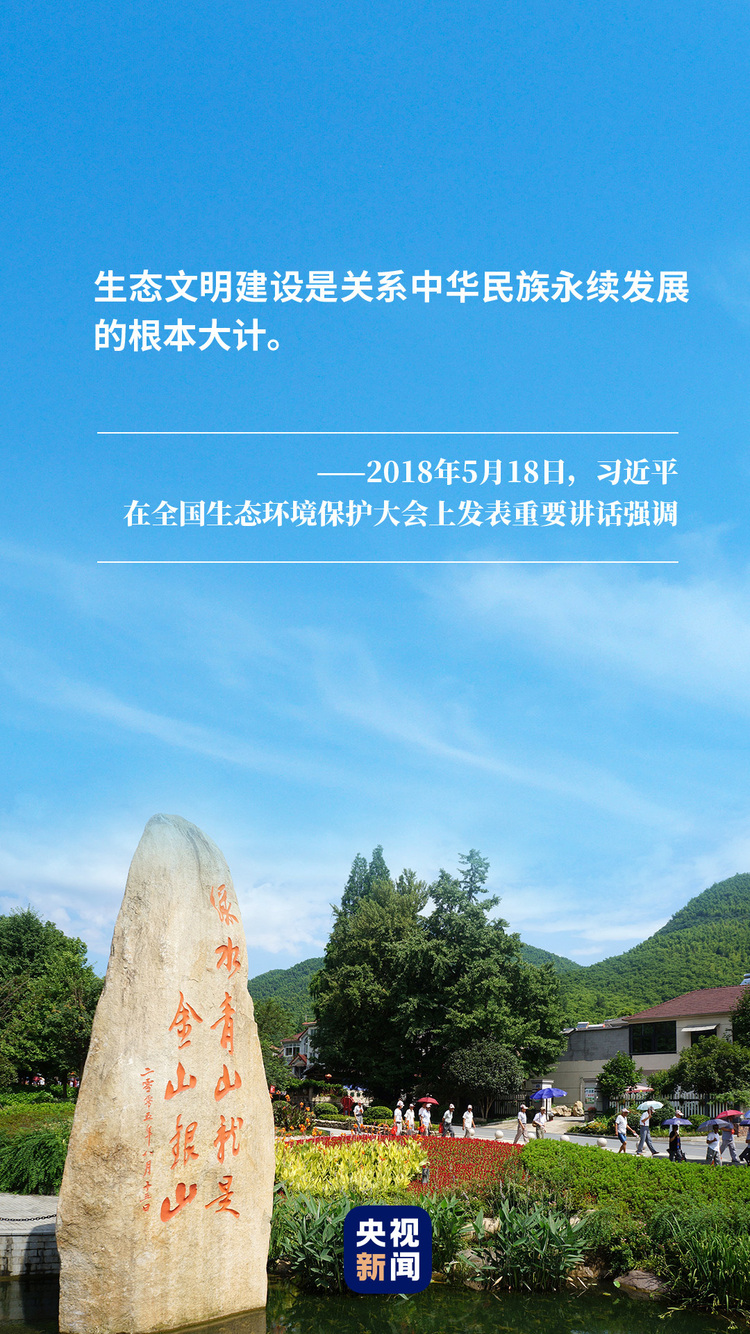 ����@�����~�������O(sh��)�����Ї�(gu��)