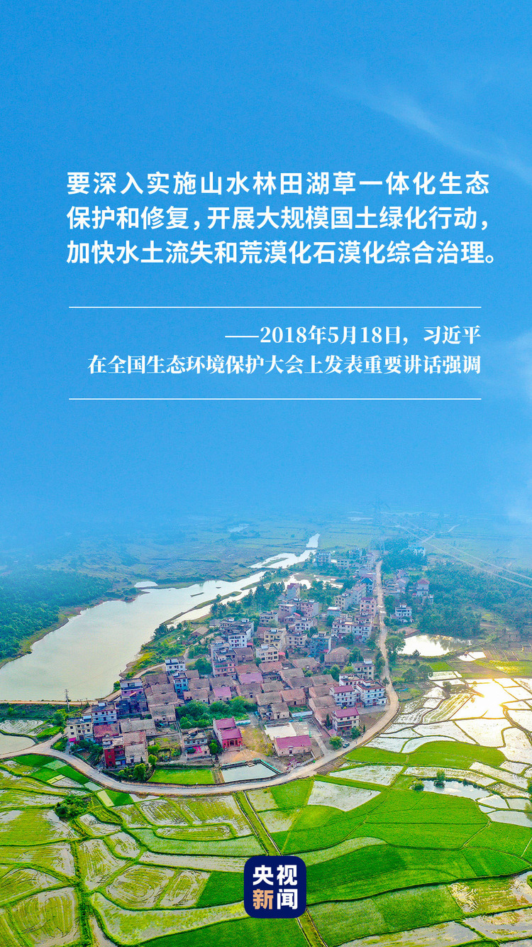 ����@�����~�������O(sh��)�����Ї�(gu��)