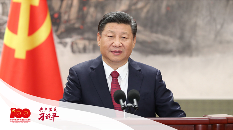 2017��10��25��������ƽ��ʮ�Ō��й��������ξֳ�ίͬ����ӛ��Ҋ�����@������ƽ�l����Ҫ�vԒ��