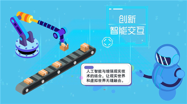 �Ӯ�ح������ߵ�AI���g��������Ȼ��׃�˂���ʳס��