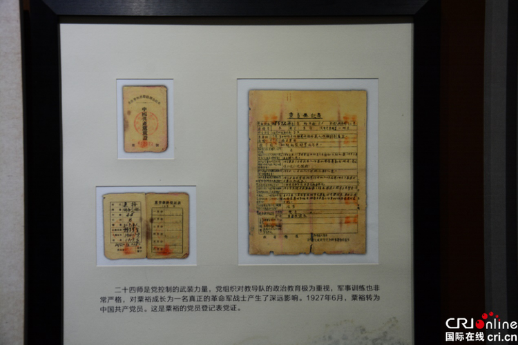 ����ԣ���l(xi��ng) �tɫ���������P(y��ng)_fororder_�DƬ2