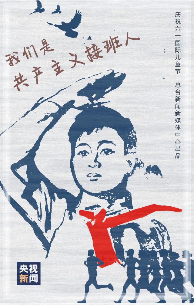 �W�������r | �҂��ǹ��a���x�Ӱ���