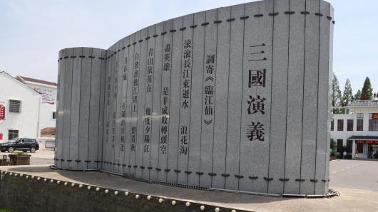 ���W�jý�w�����υ^(q��)�С���������(zh��n)չ��ò���q�ˡ��ֵ�� ���ˡ��l(xi��ng)�