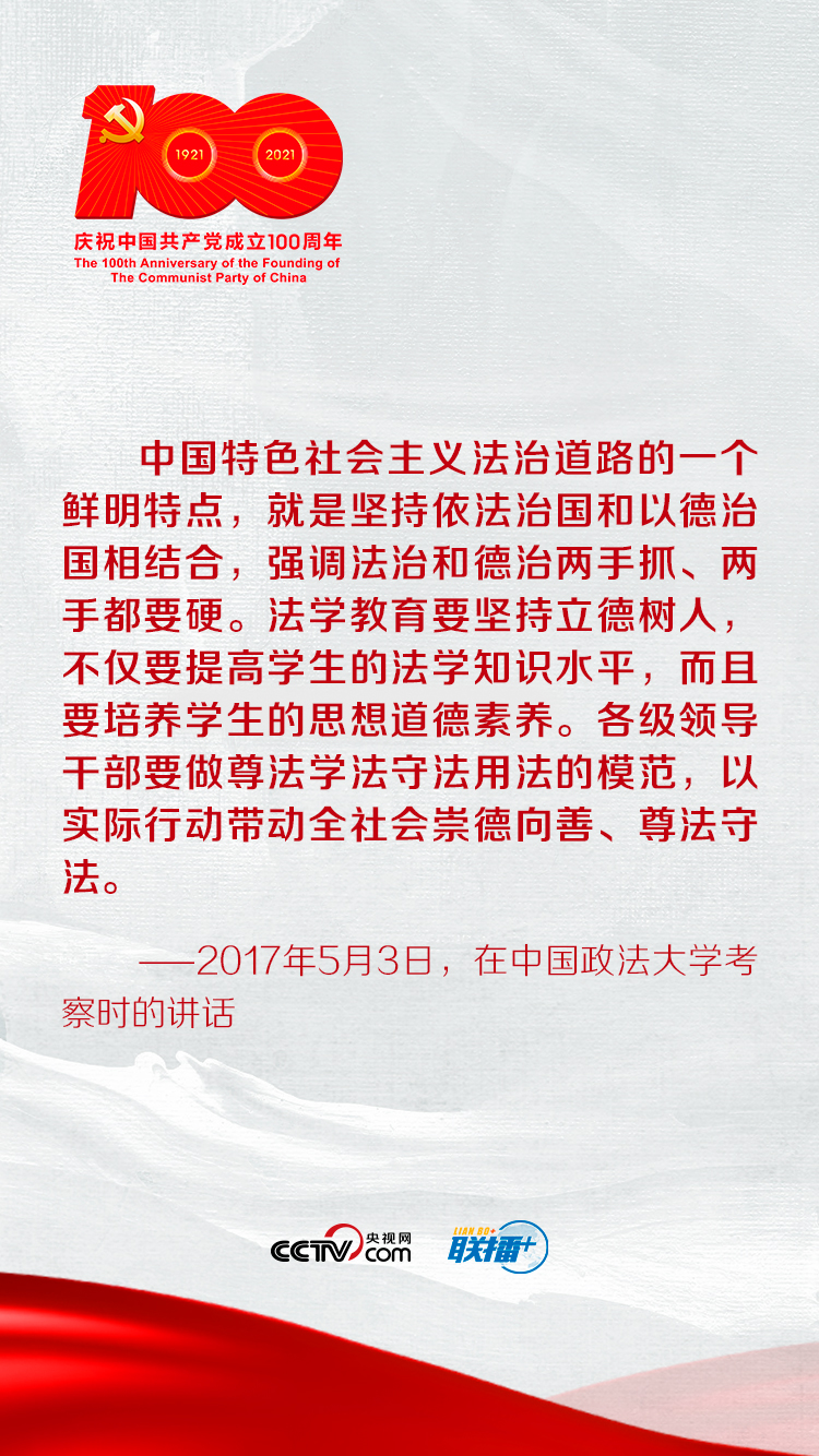 ��+ | ��������ƽ�W�hʷ�����Wʷ���