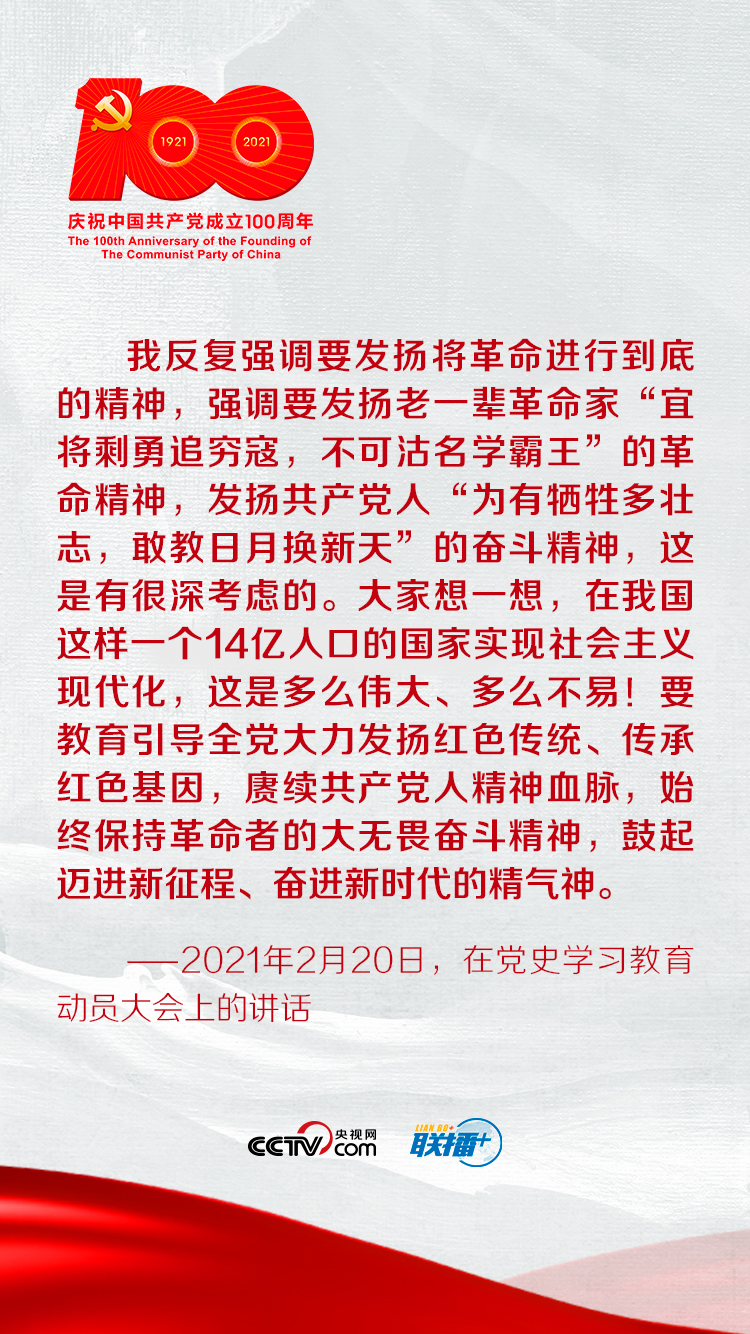 ��+ | ��������ƽ�W�hʷ�����Wʷ���