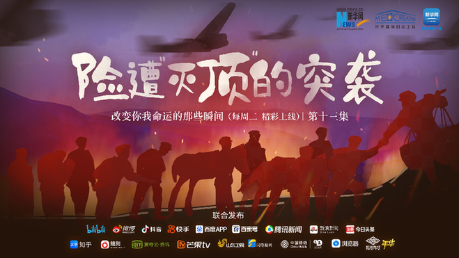 ��׃�������\(y��n)����Щ˲�gح�U(xi��n)�⡰��픡���ͻ�u