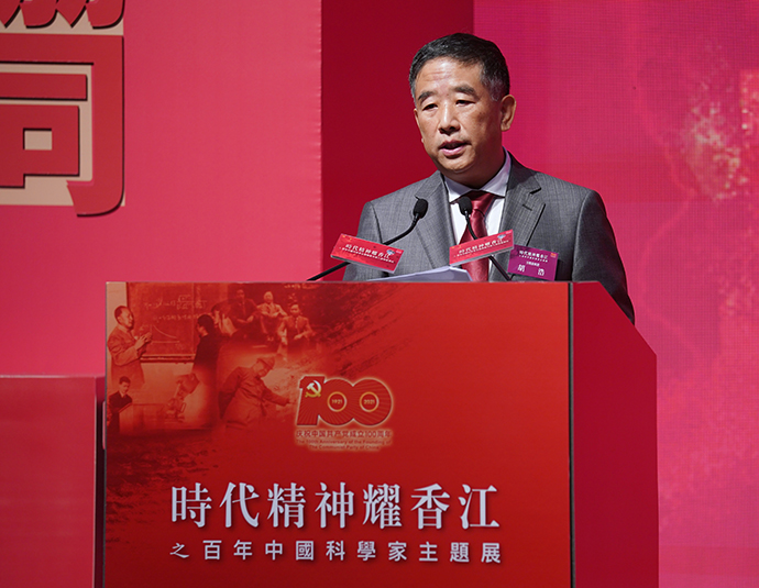 ̽�¹������ڿ��O(sh��)Ӌ(j��)�����Ƴ�ϯ���r(sh��)������ҫ�㽭��֮�����Ї�(gu��)�ƌW(xu��)�����}չ��������۽�Ļ�xʽ�����A�� �D