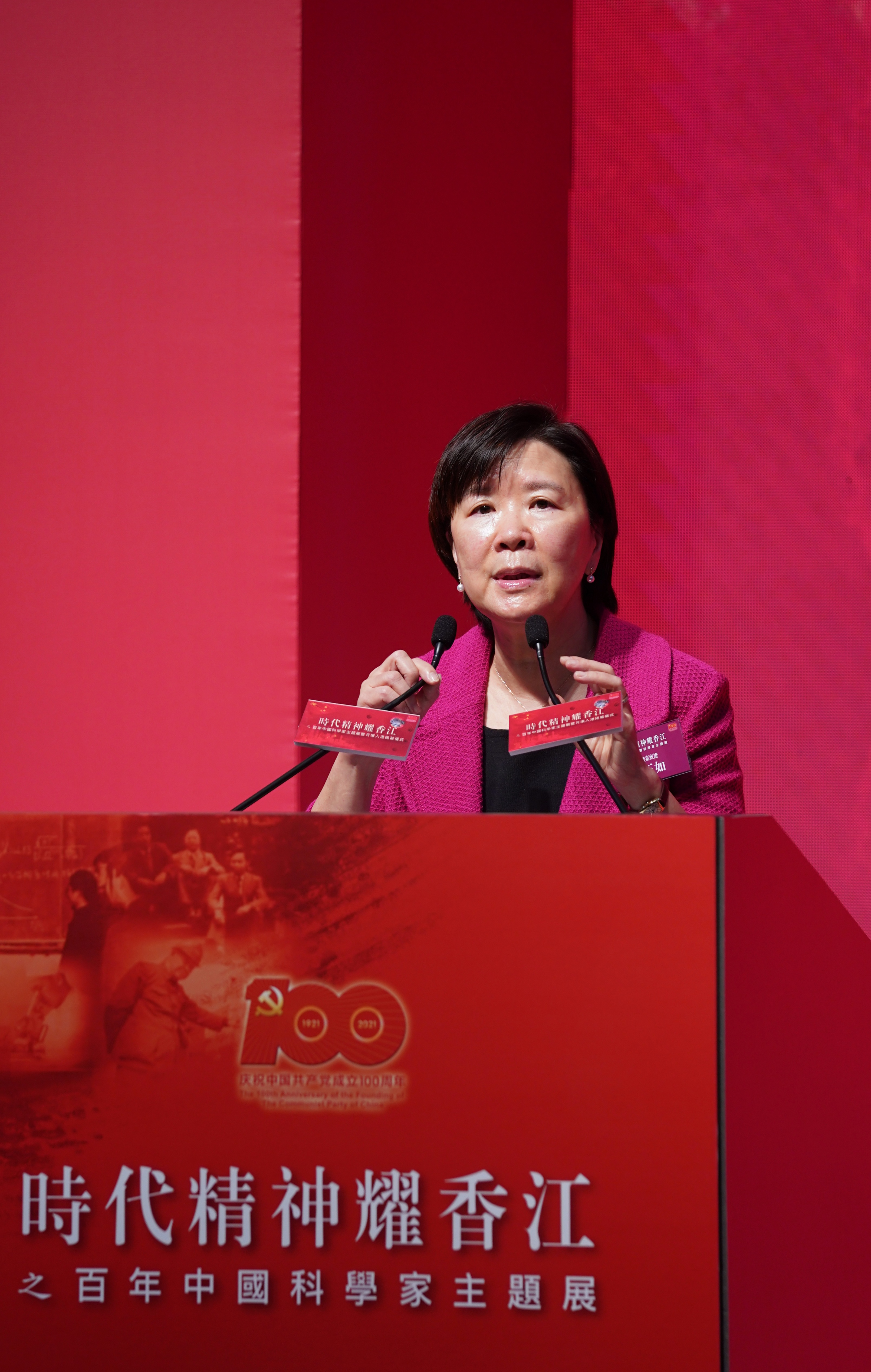 �Ї��ƌWԺԺʿ����ۿƼ���W��У�L�~�����ϯ���r������ҫ�㽭��֮�����Ї��ƌW�����}չ��������۽�Ļ�xʽ�����A�� �D