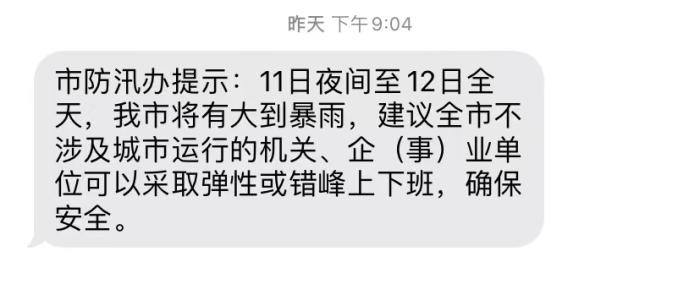 �����з�Ѵ�k���h12���e���ϰ���