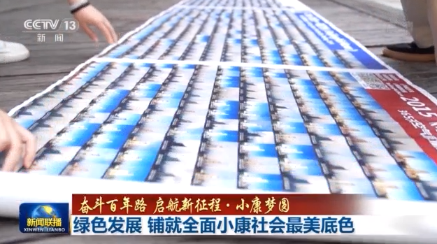 ��ǧ������Ƭ���Gɫ�lչ��ȫ��С�����������ɫ�@��䁾�