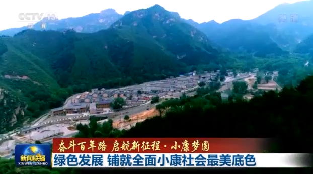 ��ǧ������Ƭ���Gɫ�lչ��ȫ��С�����������ɫ�@��䁾�