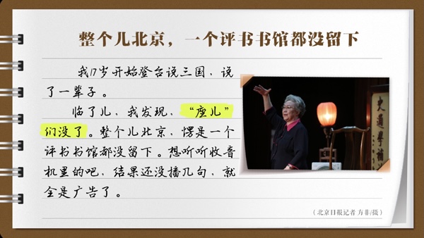 �������~���f�f�Ҽҵ�С�����¢ߣ�������Խ��Խ���Ļ���