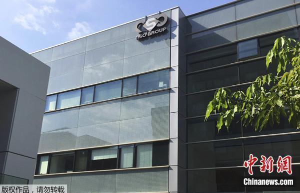 NSO���Fλ����ɫ�е�һ̎�k������