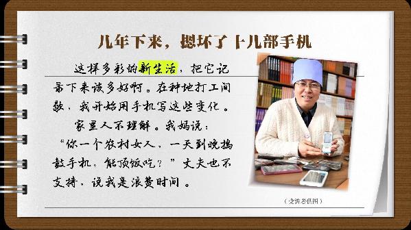 �������~���f�f�Ҽҵ�С�����¢ޣ��f�ڵ���Ҳ�ܡ��L�Ļ���