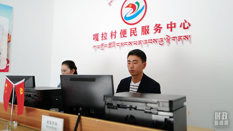 �r������ح����ӛ����֮�У��@Щ����ӳ������