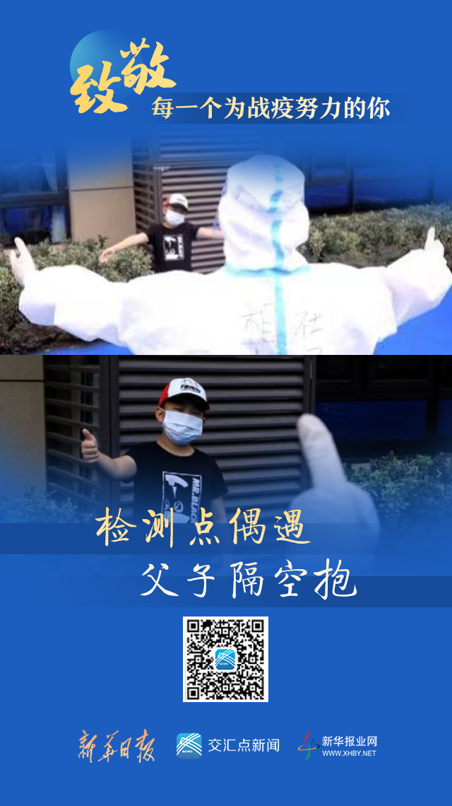 �¾���ÿһ��(g��)���(zh��n)��Ŭ������