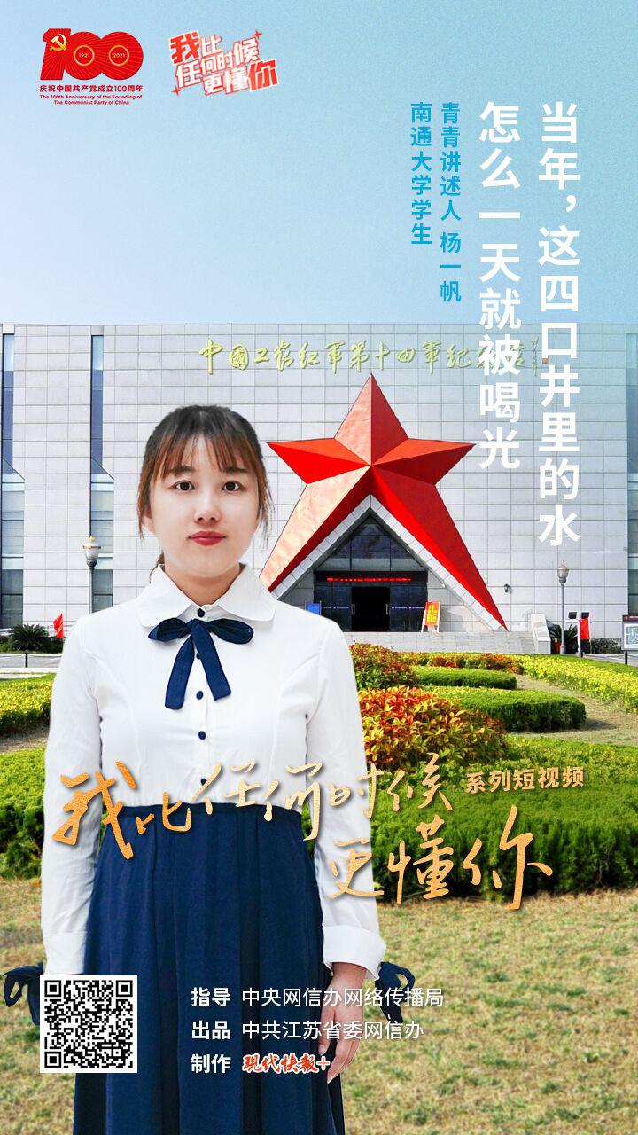 �ұ��κΕr������� | ���꣬�@�Ŀھ����ˮ��ôһ��ͱ��ȹ���