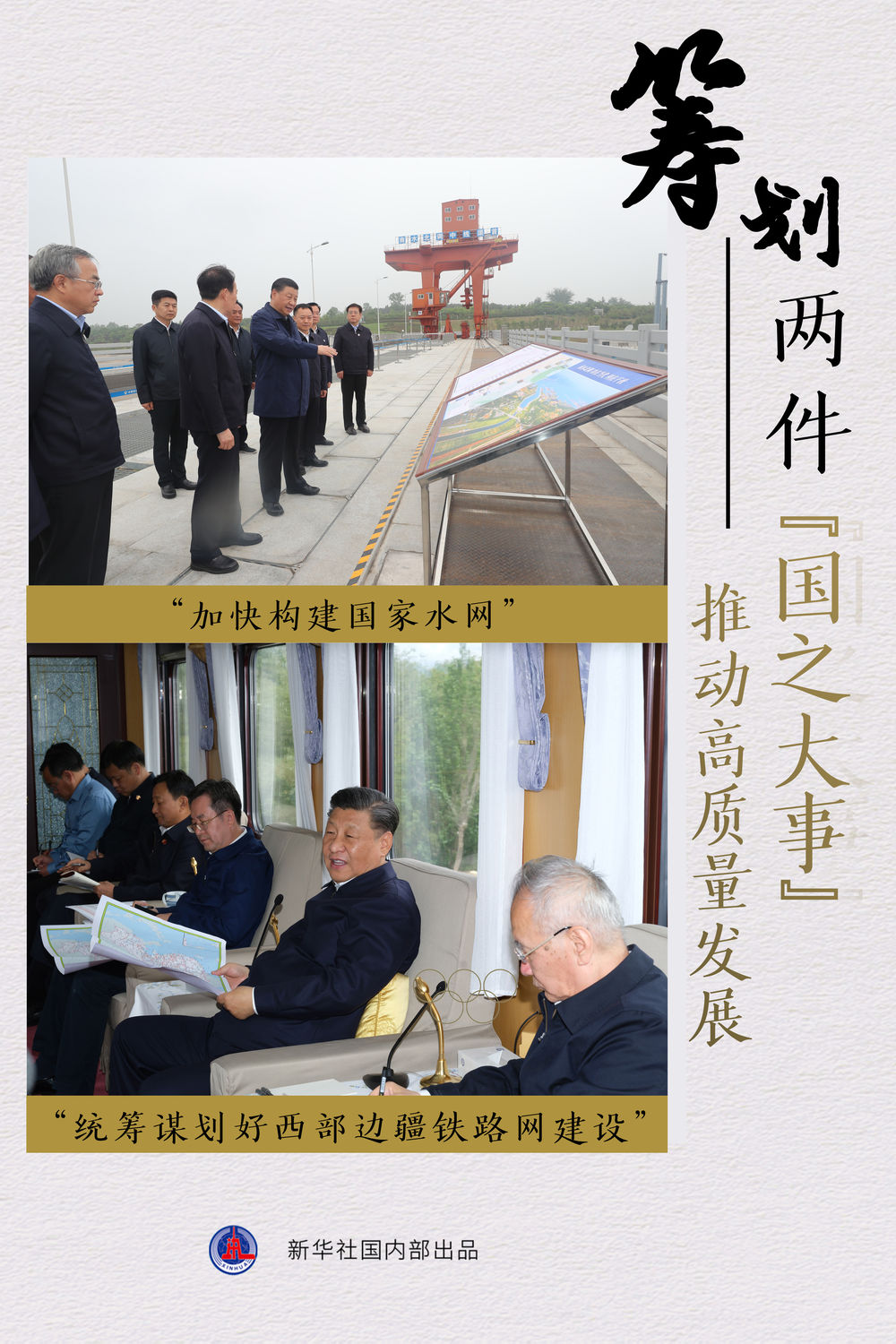 ����ƽ����ӛ2021�������_��