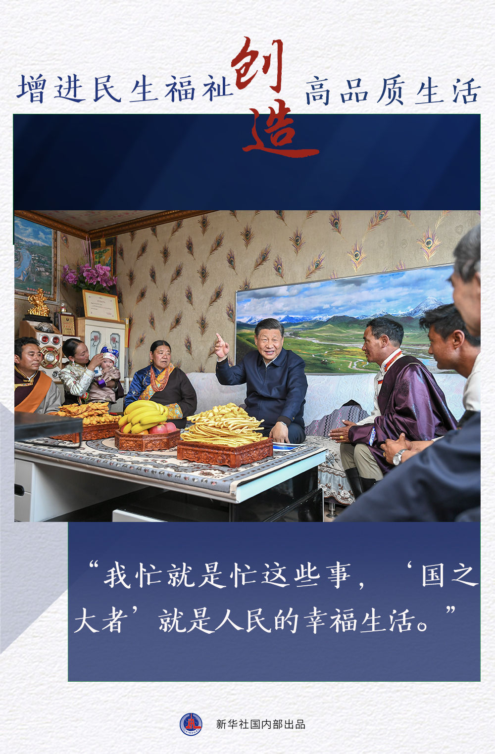 ����ƽ����ӛ2021�������_��