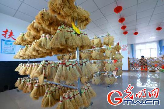 ������׃��ˇ�gƷ �a�I���d��Óؚ����ؚ