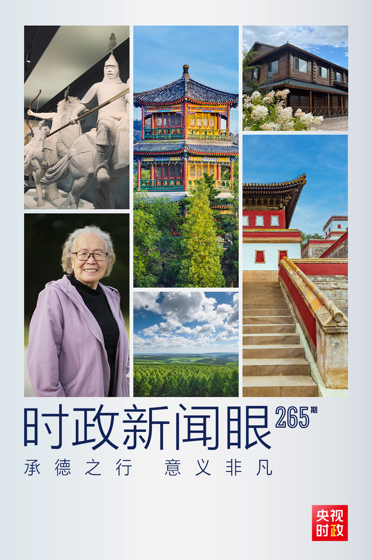 �r(sh��)������ح�����M�P(gu��n)�I�~����(x��)��ƽ����(sh��)ӛ�е�֮��