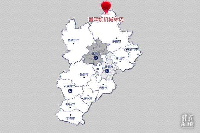 �r(sh��)������ح�����M�P(gu��n)�I�~����(x��)��ƽ����(sh��)ӛ�е�֮��_fororder_QQ�DƬ20210825072915