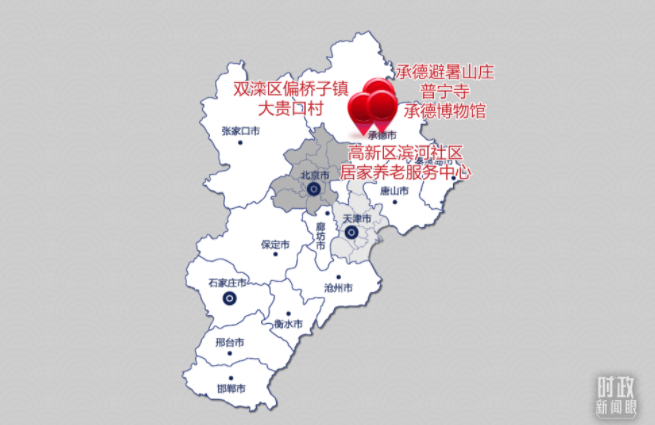 �r(sh��)������ح�����M�P(gu��n)�I�~����(x��)��ƽ����(sh��)ӛ�е�֮��_fororder_2