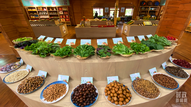 �r(sh��)������ح�����M�P(gu��n)�I�~����(x��)��ƽ����(sh��)ӛ�е�֮��