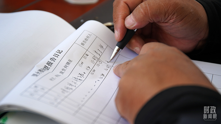 �r������ح����ƽ����е£��@�ľ�Ԓ��������