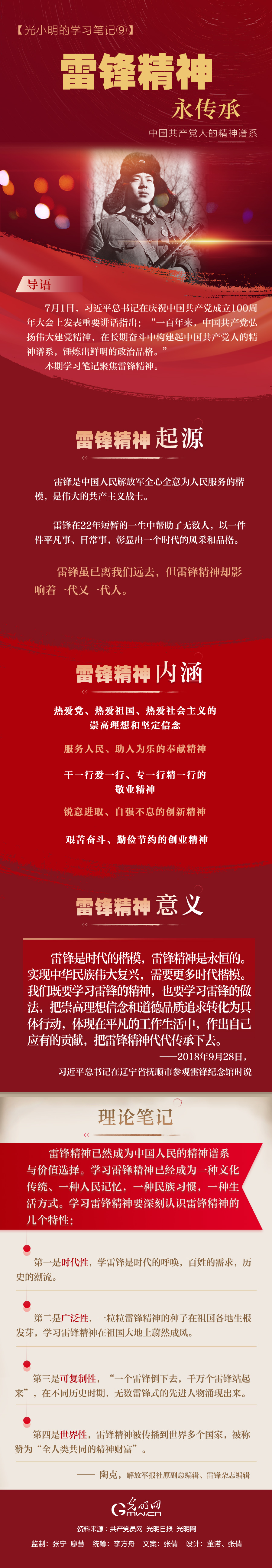 ����С���ČW���Pӛ�᡿���h����������