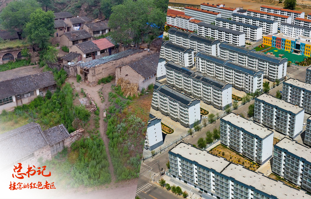 ƴ����Ƭ����D��2017��6��22���Ĕz��ɽ��ʡ������᳍��h�w���ݴ壨�o�˙C(j��)��Ƭ�����҈D��2020��5��20���Ĕz��᳍��h�V�݈@�����^(q��)�������w���ݴ�����ס���@��o�˙C(j��)��Ƭ����